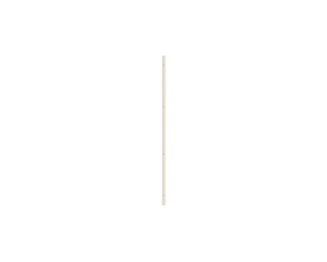 Library Rail | Warm White Steel | H108.4