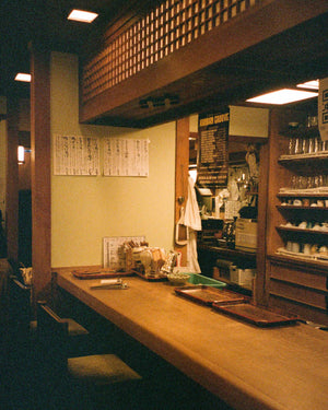 City Guide: Kyoto