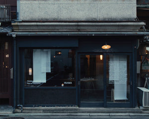 FRAMA x Kamisoe 2021: An Artisan Way of Working
